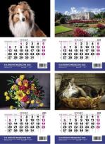 Opakowanie Kalendarz 2025 A4 Ścienny MIX