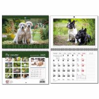 Opakowanie Kalendarz 2025 A4 terminarz 13 plansz Psy rasowe