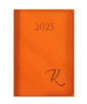 Opakowanie Kalendarz 2025 kieszonkowy Astra