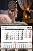 Okładka książki Kalendarz 2025 Trójdzielny jednodzielny Łapacz...