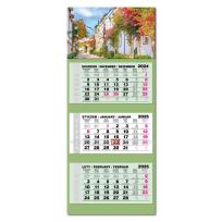 Opakowanie Kalendarz 2025 trójdzielny LUX gł. wypukły Kanary