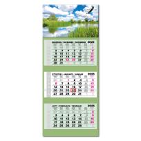 Opakowanie Kalendarz 2025 trójdzielny LUX gł. wypukły Mazury