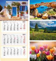 Okładka książki Kalendarz 2025 trójdzielny mix