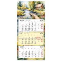 Opakowanie Kalendarz 2025 trójdzielny płaska główka domek