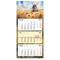 Opakowanie Kalendarz 2025 trójdzielny płaska główka młyn