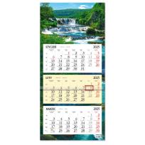 Opakowanie Kalendarz 2025 trójdzielny Wodospady SB8-10