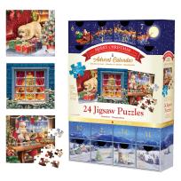 Opakowanie Kalendarz adwentowy 2022 puzzle Merry Christmas 8924-5735