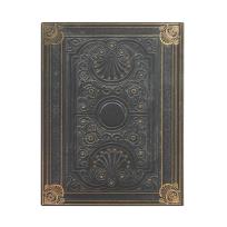 Opakowanie Kalendarz książkowy Flexi ultra 2022/2023 18M N...