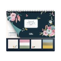 Opakowanie Kalendarz rodzinny 2023 Mój szczęśliwy rok Rośliny