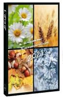 Okładka książki Kalendarz z ks. Twardowskim 2020 - 4 Pory Roku