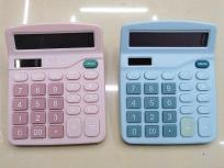 Opakowanie Kalkulator MIX