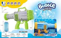 Opakowanie Karabin do puszczania baniek