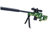 Opakowanie Karabin na kulki