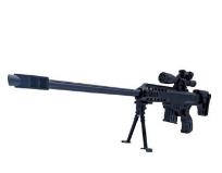 Opakowanie Karabin na kulki