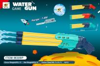 Opakowanie Karabin na wodę mix