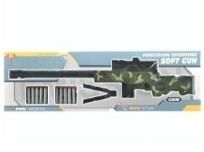 Opakowanie Karabin snajperski + 10 pocisków