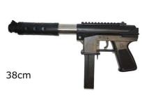 Opakowanie Karabinek A58 38cm