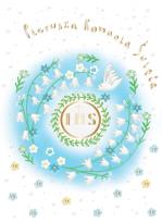 Opakowanie Karnet A5 Komunia Gołąb niebieski