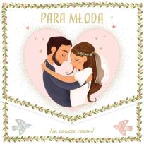 Opakowanie Karnet KW ślub Para w objęciach