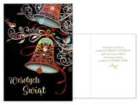 Opakowanie Karnet ślub CN-387 PRANI H C0250