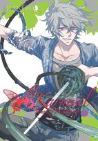 Okładka książki Karneval. Tom 11