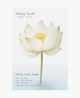 Opakowanie Karteczki samoprzylepne Lotos biały S