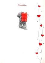 Okładka książki Kartka - Kochanie.... (RUS049)