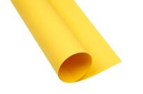 Opakowanie Karton kolorowy B1 225g żółty (25szt) OXFORD