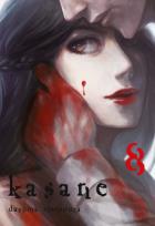 Okładka książki Kasane. Tom 8