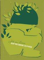 Okładka książki Kiedy tata zamienił się w krzak