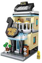 Opakowanie Klocki Konstrukcyjne Sklep Muzyczny