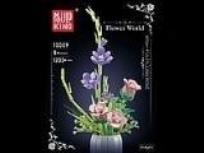 Opakowanie Klocki - kwiatki w doniczce