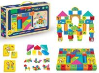 Opakowanie Klocki piankowe 47szt