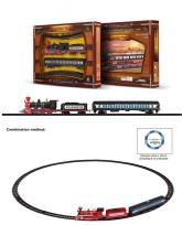 Opakowanie Kolejka Classic 17 elementów