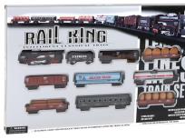 Opakowanie Kolejka elektryczna 9 wagonów 150cm