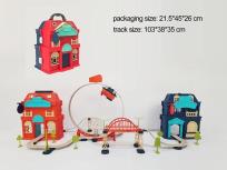 Opakowanie Kolejka z dwoma stacjami w walizeczce 83el