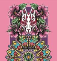 Opakowanie Kolorowanka antystresowa 124x197 20 Ethno style