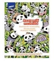 Opakowanie Kolorowanka antystresowa Niedźwiadki