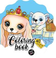 Opakowanie Kolorowanka Curly z naklejkami BR Kwiatek 2224