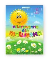 Opakowanie Kolorowanka dla maluszka MIX