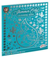 Opakowanie Kolorowanka foliowa 24x22cm 20 arkuszy