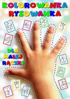 Okładka książki Kolorowanka rysowanka dla małej rączki. Uczę się