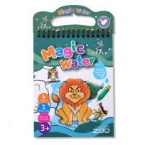 Opakowanie Kolorowanka Wodna Ogród zoologiczny