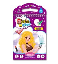 Opakowanie Kolorowanka wodna Piękna dziewczyna