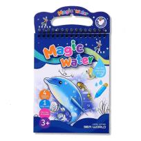 Opakowanie Kolorowanka Wodna Podwodny świat