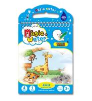 Opakowanie Kolorowanka Wodna ZOO
