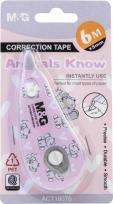 Opakowanie Korektor w taśmie Animal Planet 6mx5mm mix