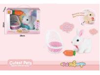 Opakowanie Króliczek wielkanocny na baterie