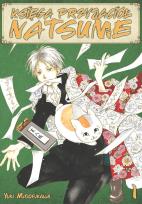 Okładka książki Księga Przyjaciół Natsume. Tom 1