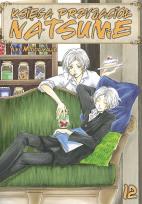 Okładka książki Księga Przyjaciół Natsume. Tom 12